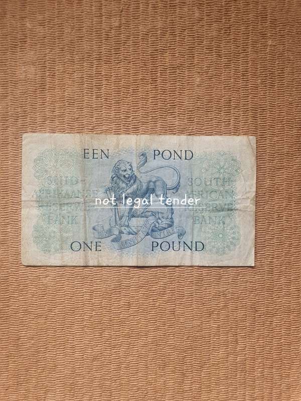 MH de Kock 4th Issue Afr/Eng One Pound Banknote (B212)