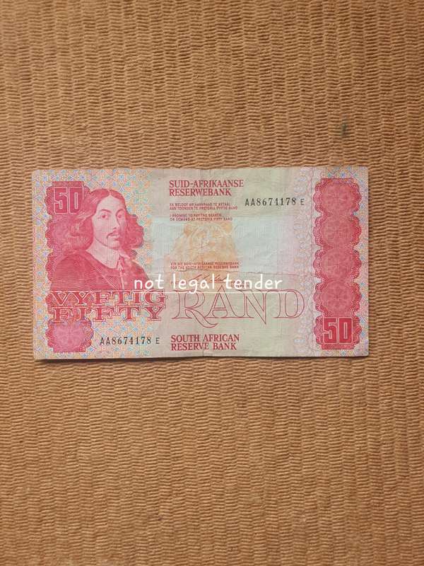 C Stals 1st Issue Afr/Eng Fifty Rand Banknote (AA)