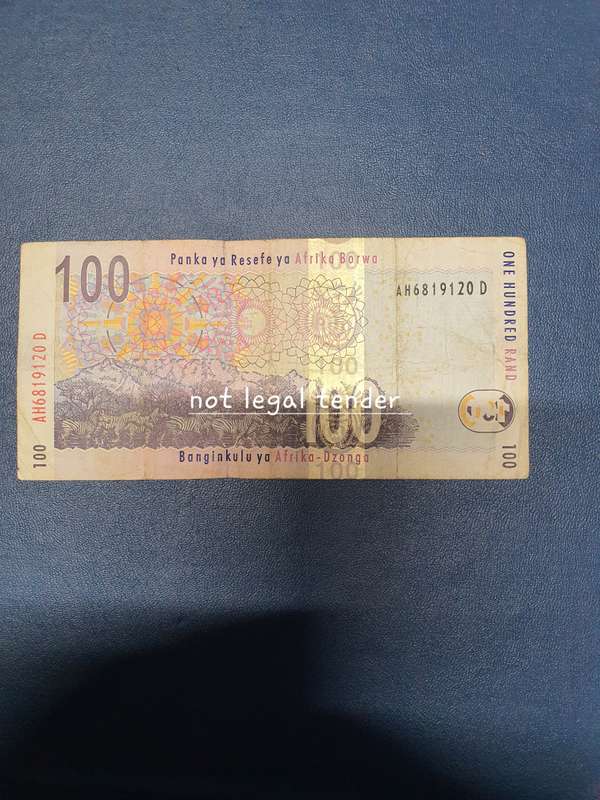TT Mboweni 2nd issue Eng One Hundred Rand Banknote (AH)