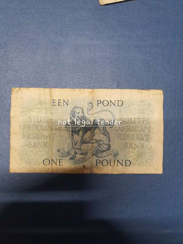 1951 MH de Kock 3rd issue Afr/Eng One Pound Banknote (B120) 2 Tears