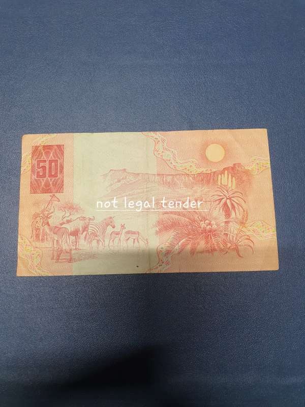 1983 Gpc de Kock 3rd issue Afr/Eng Fifty Rand Banknote (AU)