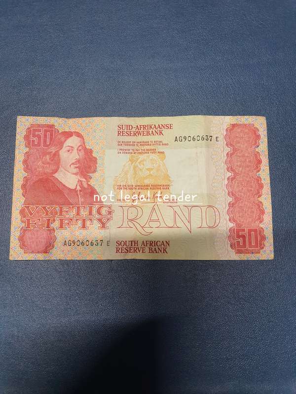 1983 GPC De Kock 3rd issue Afr/Eng Fifty Rand Banknote (AG)