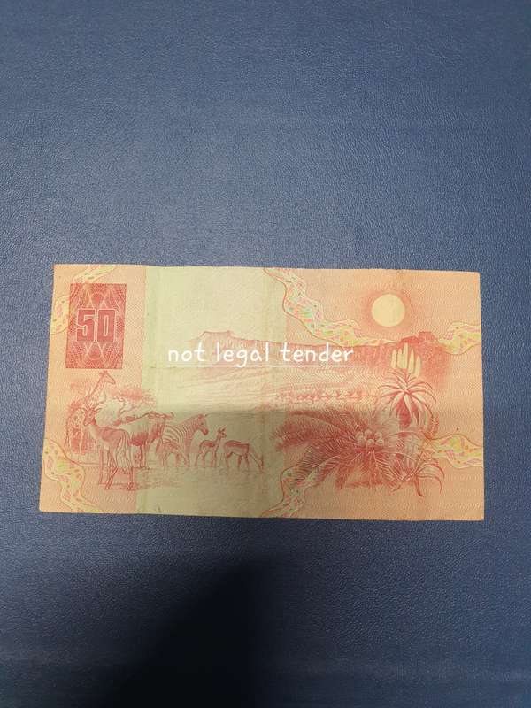 1983 GPC De Kock 3rd issue Afr/Eng Fifty Rand Banknote (AG)