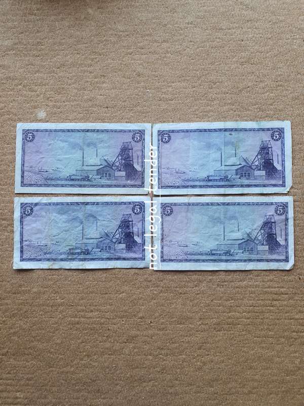 Four 1974 TW de Jongh 2nd Issue Afr/Eng Five Rand Banknotes. (D20/123)