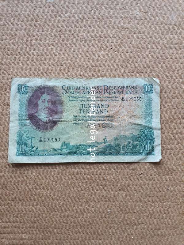 1962 G Rissik 1st Issue Afr/Eng Ten Rand Banknotes. (C34)