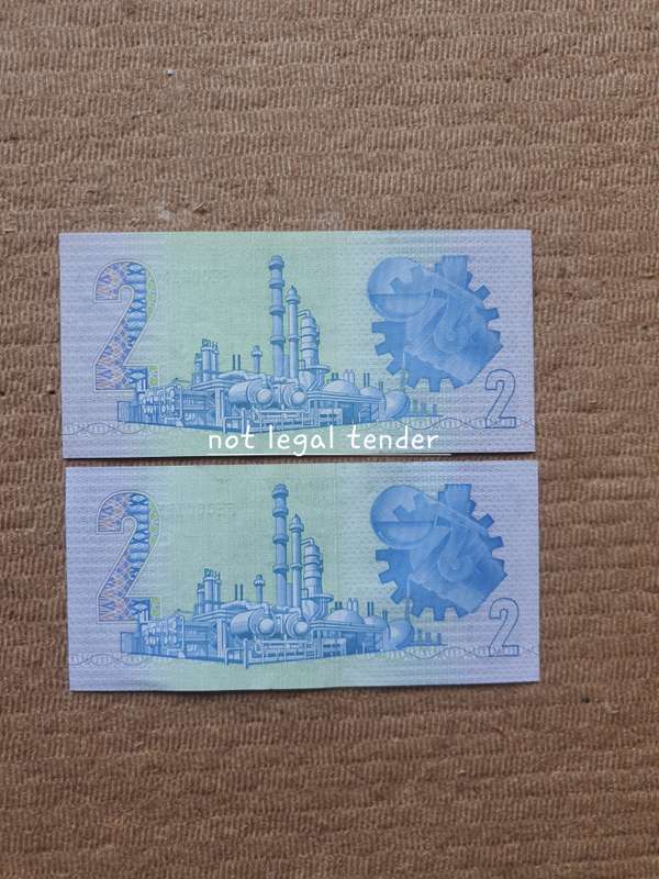 2 Unc 1989 GPC de Kock 3rd Issue Afr/Eng Two Rand Banknote (FE04/56)