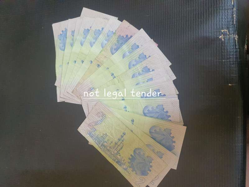 26 GPC de Kock 3rd issue Afr/Eng Two Rand Banknotes (GR)