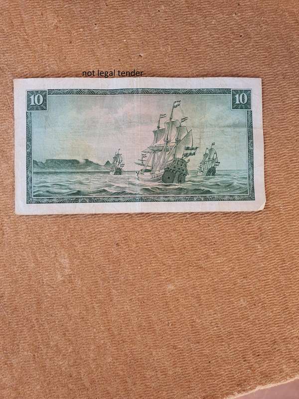 1966 G Rissik 2nd issue Afr/Eng Ten Rand Banknote. (C32)