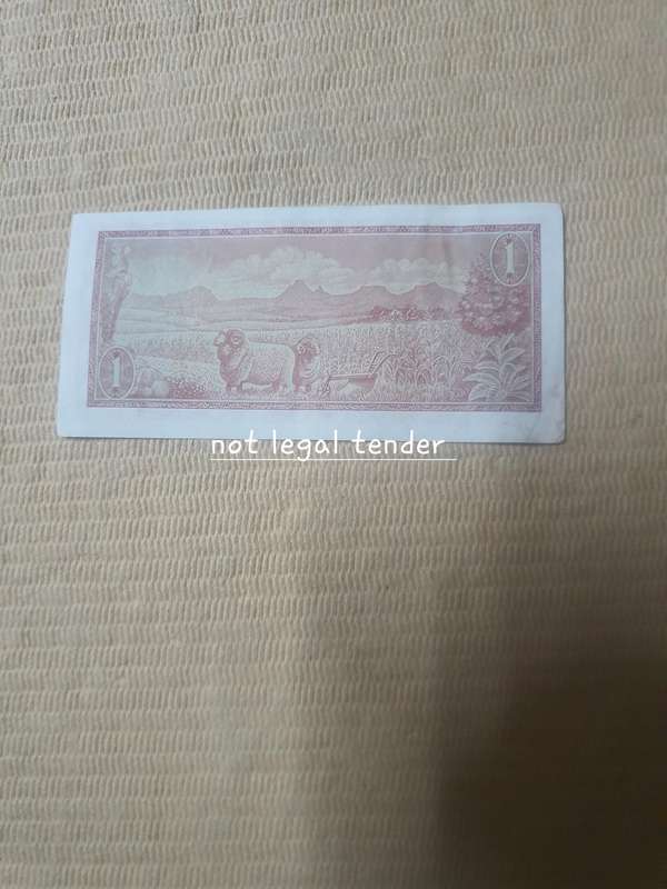 1973 TW de Jongh 2nd issue Eng/Afr One Rand Banknote (B244) Very High Grade