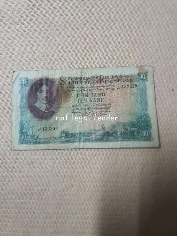 1962 G Rissik 1st issue Afr/Eng Ten Rand Banknote (C26)