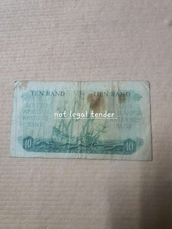 1962 G Rissik 1st issue Afr/Eng Ten Rand Banknote (C26)