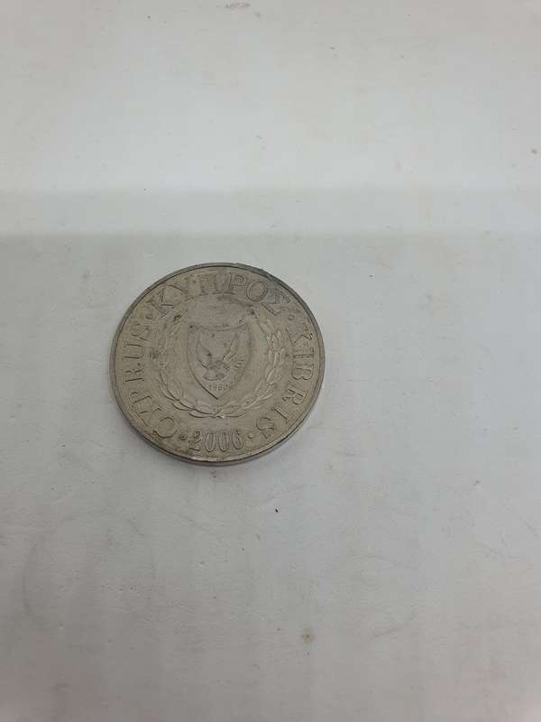 2006 Cyprus 1 Pound Coin. Impaired Proof