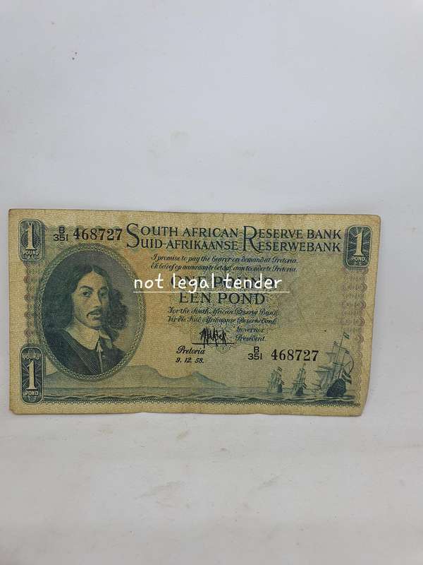 1958 MH de Kock 3rd issue Eng/Afr One Pound Banknote (B351)