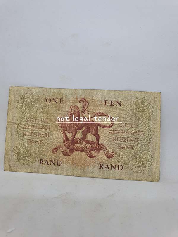 1962 G Rissik 1st issue Eng/Afr EEN Rand Banknote (A68)