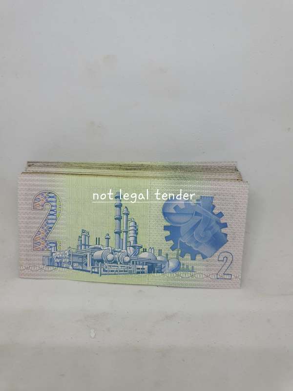 45  1967 GPC and Stals  Various issue Eng/Afr Two Rand Banknote (GR48). Bid per note to take the lot