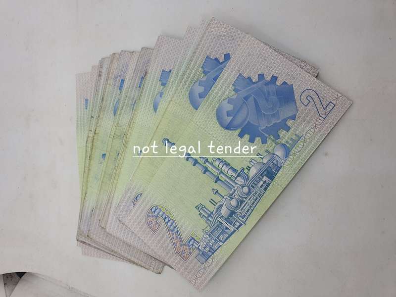 45  1967 GPC and Stals  Various issue Eng/Afr Two Rand Banknote (GR48). Bid per note to take the lot