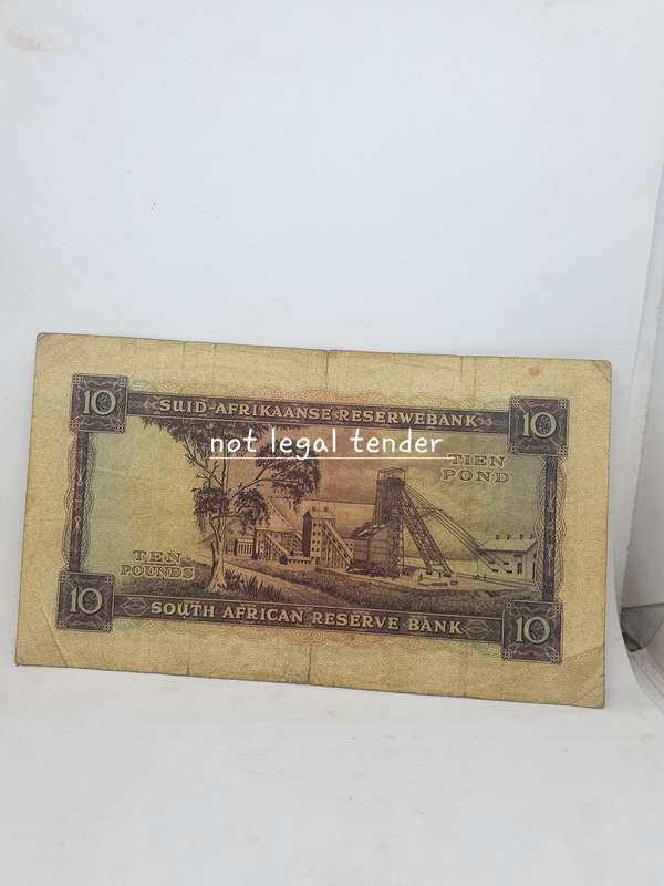 1955 MH de Kock 3rd Issue Afr/Eng 10 Pound Banknote (D1) Filler