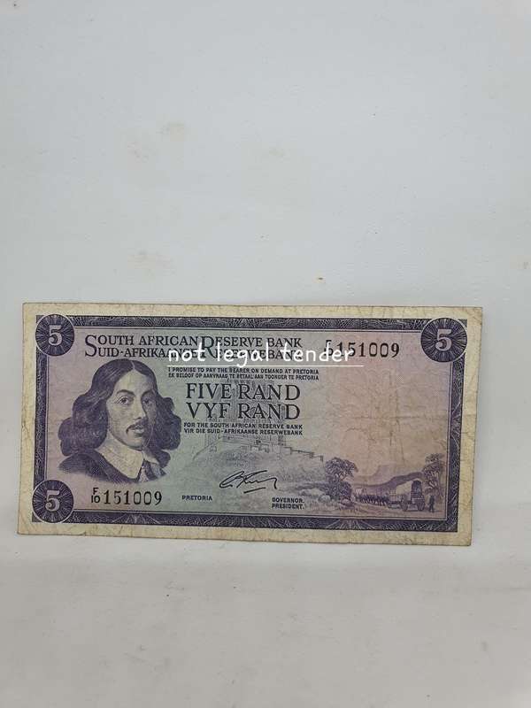 1966 G Rissik 2nd Issue Eng/Afr Five Rand Banknote. (F10)