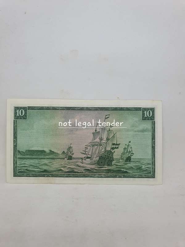 191975 G Rissik 3rd Issue Afr/Eng Ten Rand Banknote. (C2) High Grade