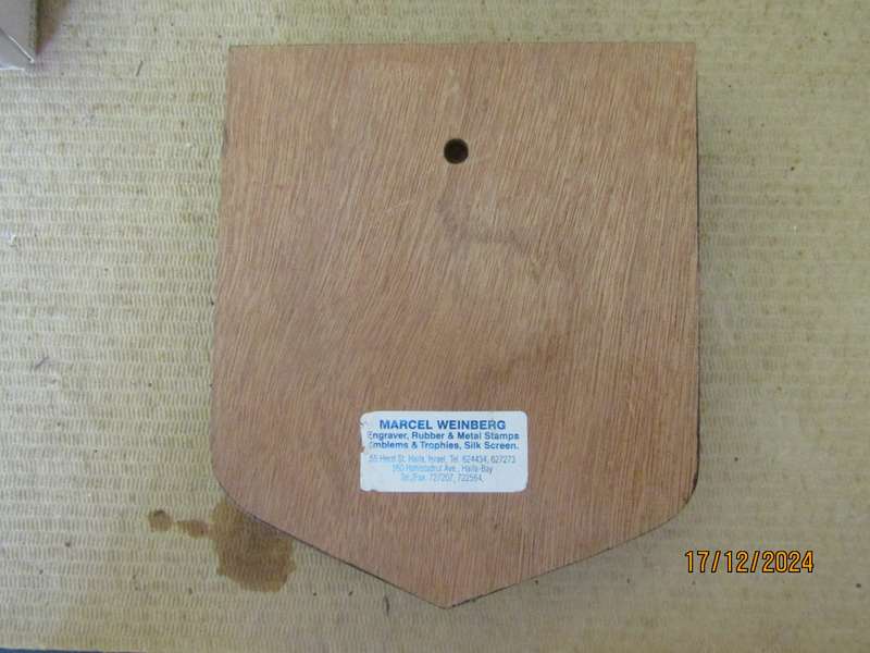 Ghana Airforce Plaque 17cm