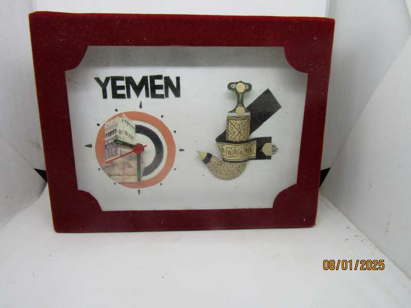 Yemen Sword with Clock in Box  16cm x 12cm