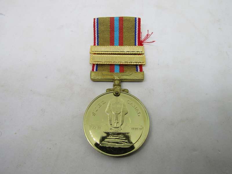 Suez Canal Medal with Suez canal and Bitter lakes Bar Full size Medal (replica)