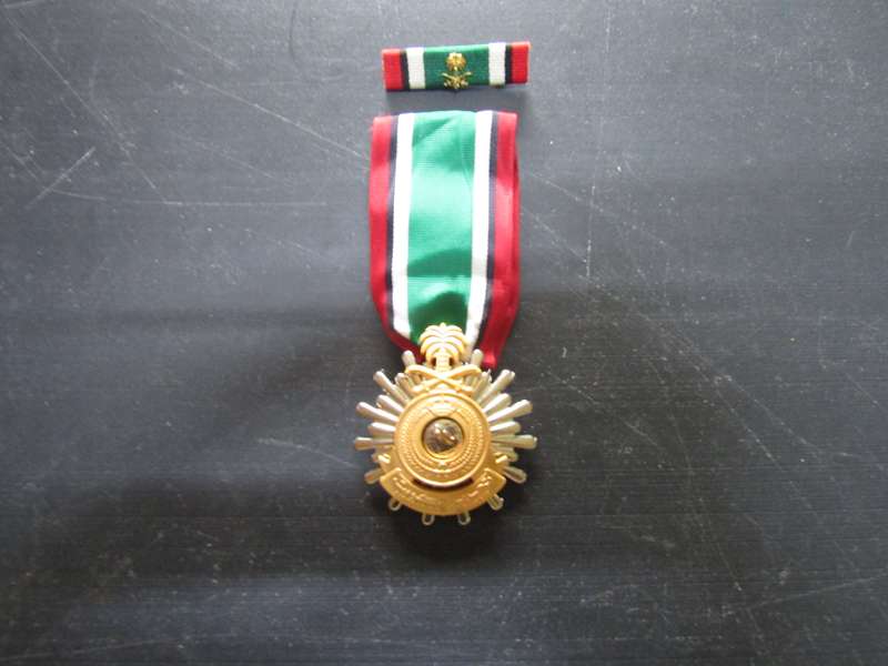 Liberation of Kuwait Full size Medal with Bar. (Replica) 2
