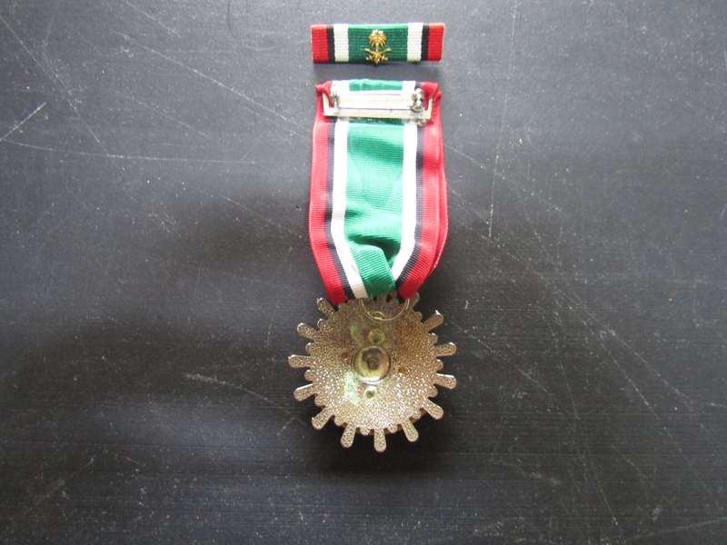 Liberation of Kuwait Full size Medal with Bar. (Replica) 2