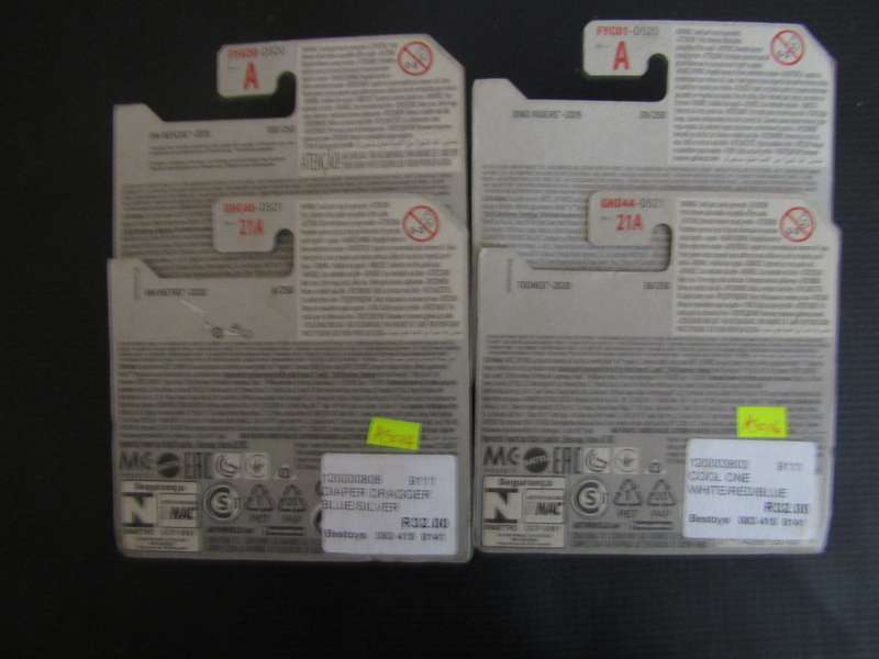 4 New Hotwheels Die Cast Car on Cards (F)