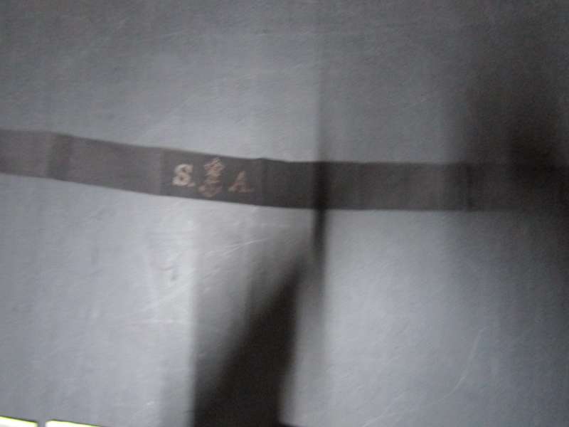 SA Navy Cap Ribbon