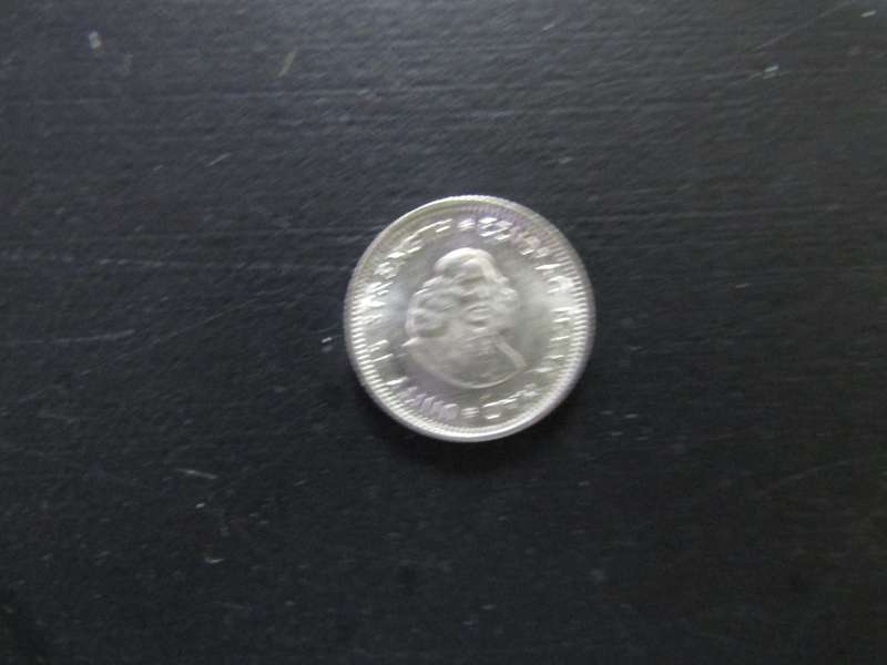 1962 South African Five Cent Silver Coin (UNC)