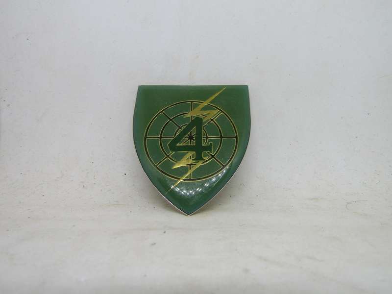 SADF 4 Electronic Workshop Shoulder Flash  Pin Intact (C)
