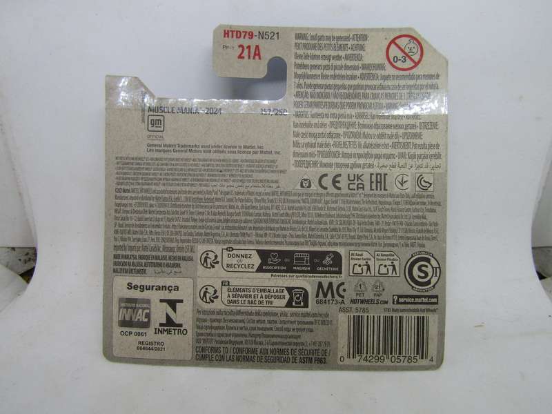 2024 Hotwheels - 64 Chevy Chevelle SS  Sealed  Scale 1:64