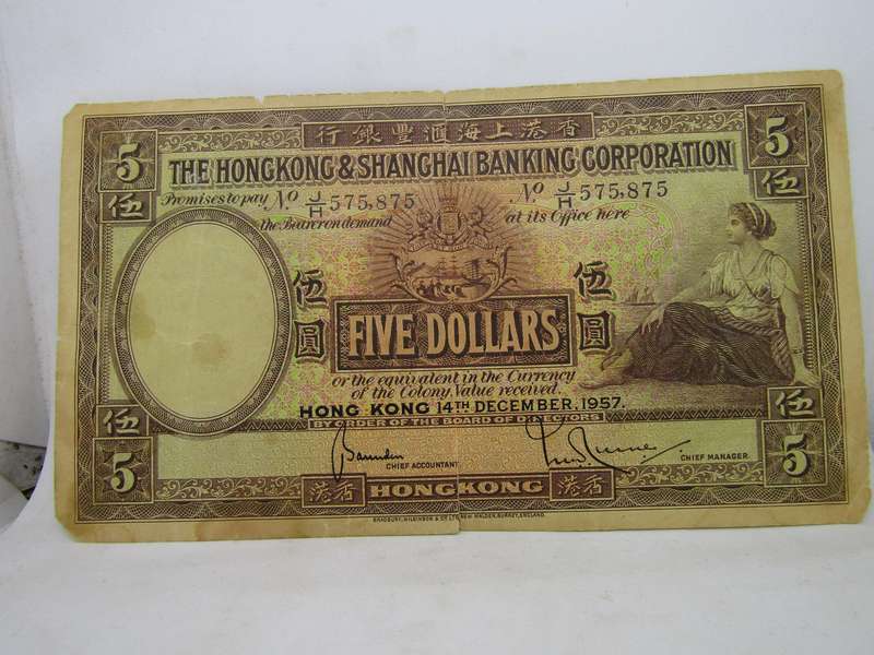 1957 Hong Kong 5 Dollars banknote (KM 180) catalogue VF  R540