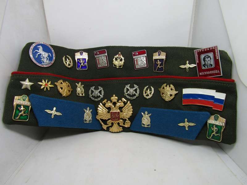 Russian Beret with Badges