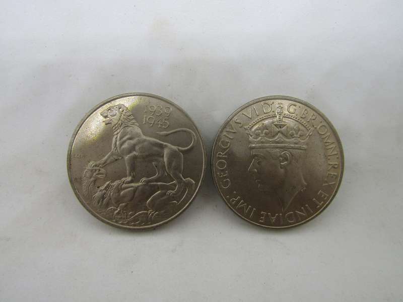 1939 to 1945  WW2 Medal. No T Bar or hole as from SA Mint (Blank)