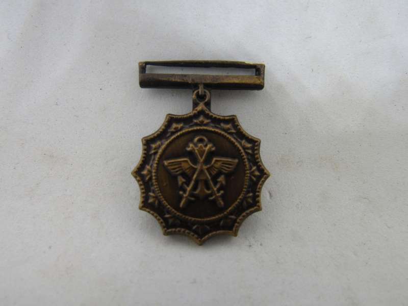 SADF MMM Miniature Medal (Blank)