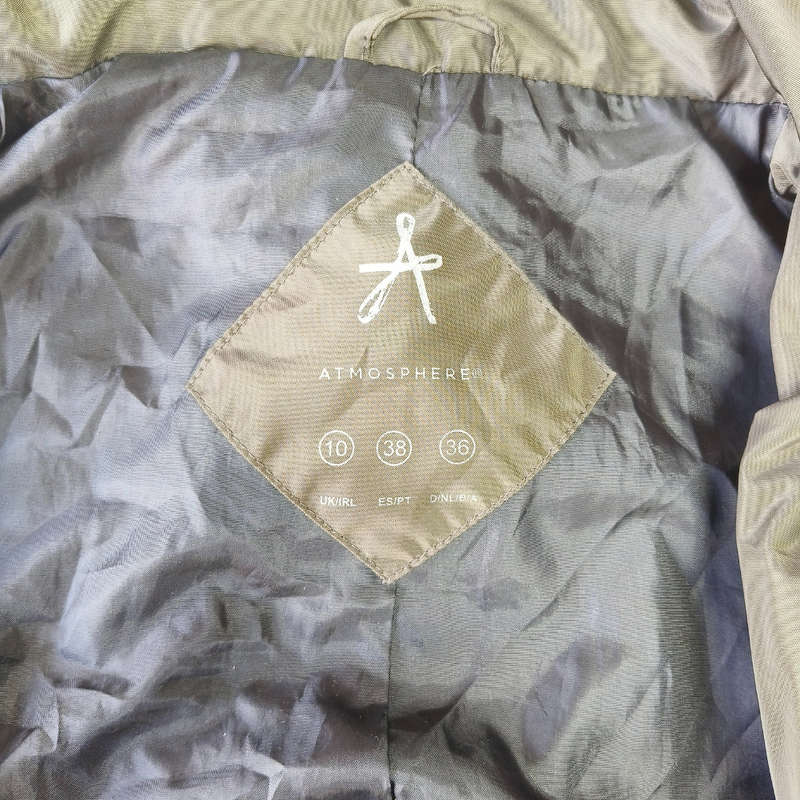 Brown Jacket from Atmosphere size 10