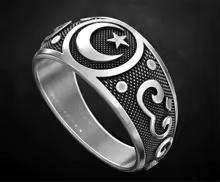 Turkish Kayi Stainless Steel Rings