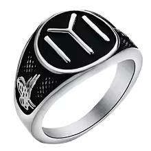 Turkish Kayi Stainless Steel Rings