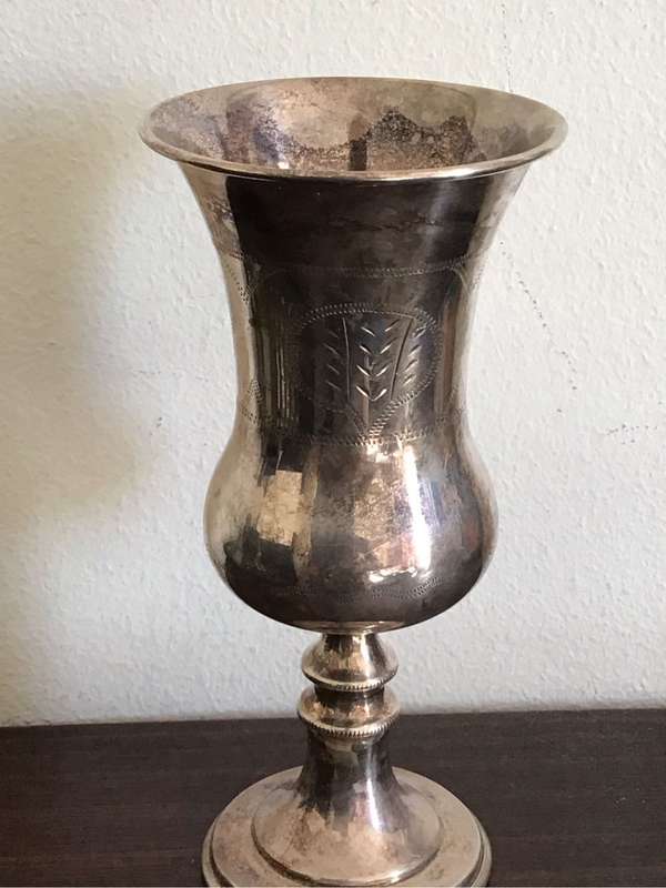 Sterling Silver Kiddush Cup