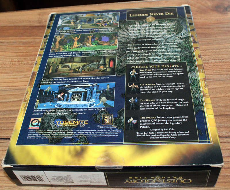 Retro Big box PC game: Quest for Glory V: Dragonfire