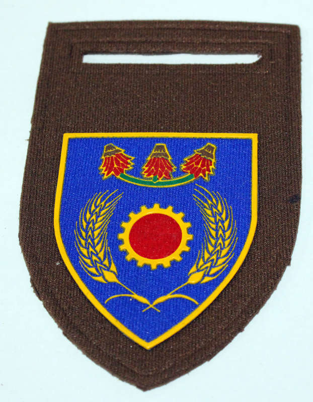 SADF Tupper flash: Far North Command Maintenance Unit