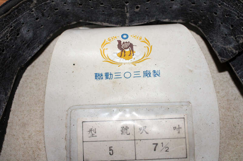 Taiwanese Navy cap
