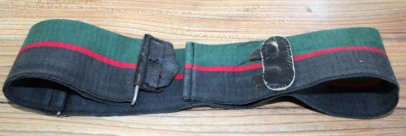 Rhodesia Regiment stable belt