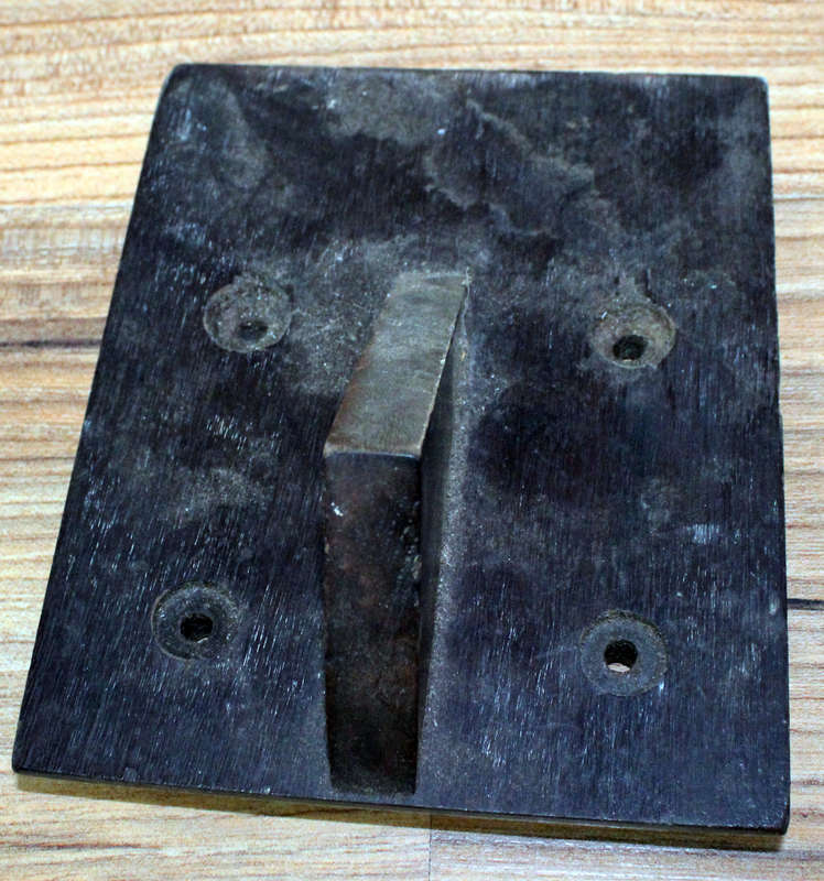 WW2 Death plaque backing