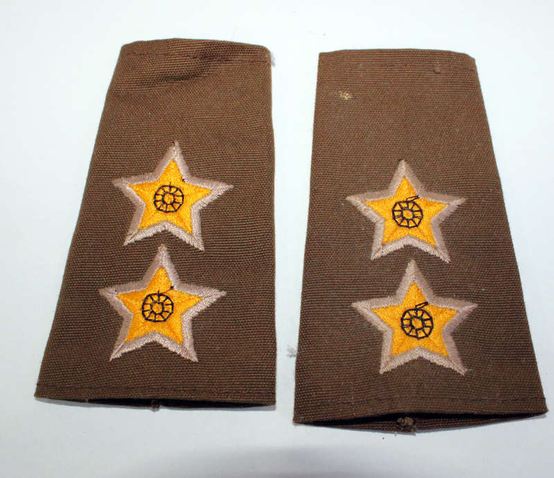 SADF Lieutenant Slip on ranks