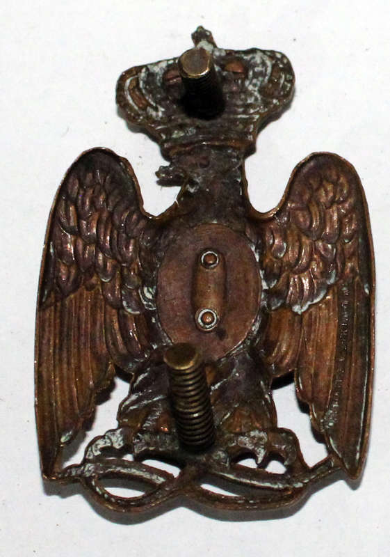 WW2 Italian colonial police badge