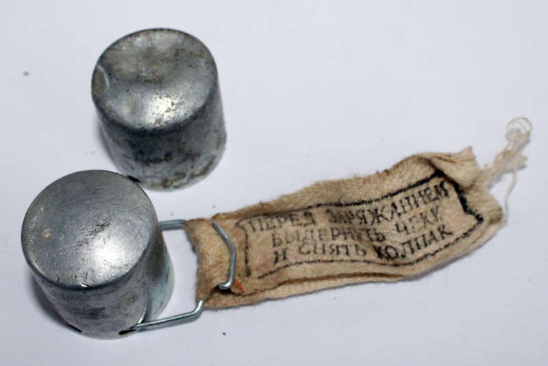 2x RP&-7 Nose pieces