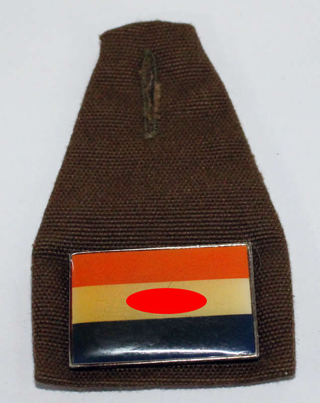 Cadet fob
